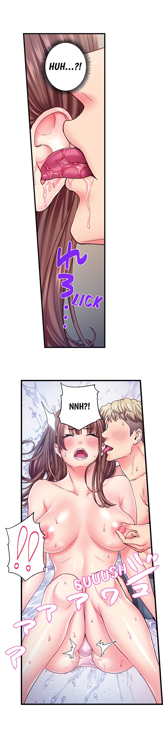 the-porn-star-reincarnated-into-a-bullied-boy-chap-35-6