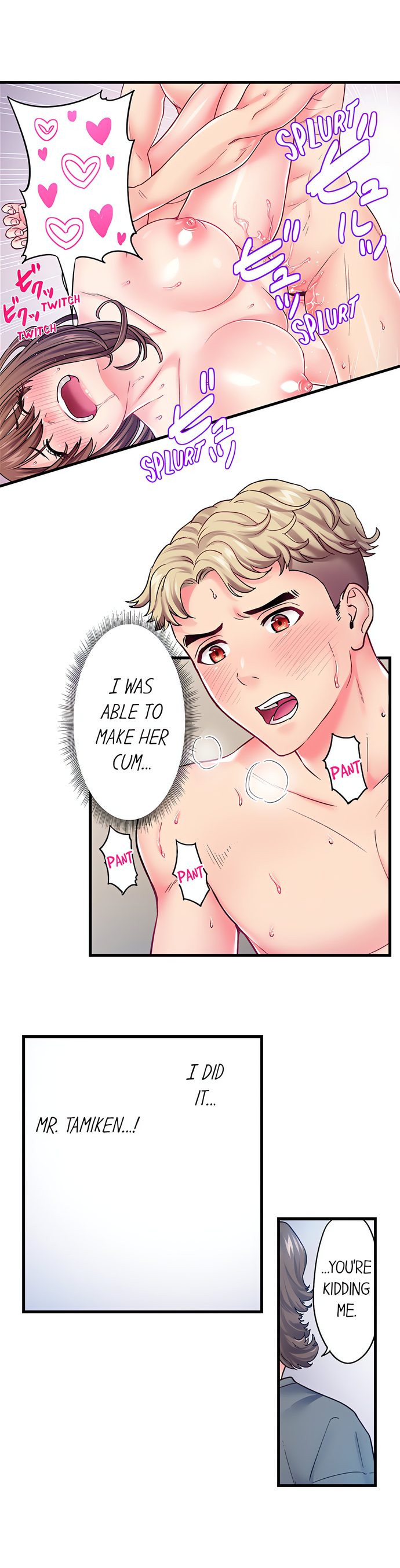 the-porn-star-reincarnated-into-a-bullied-boy-chap-36-2