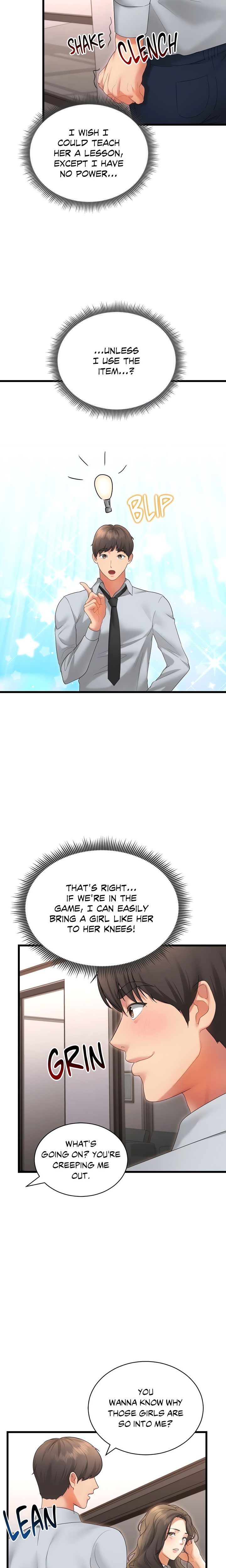 park-moojik-hit-the-jackpot-chap-39-21