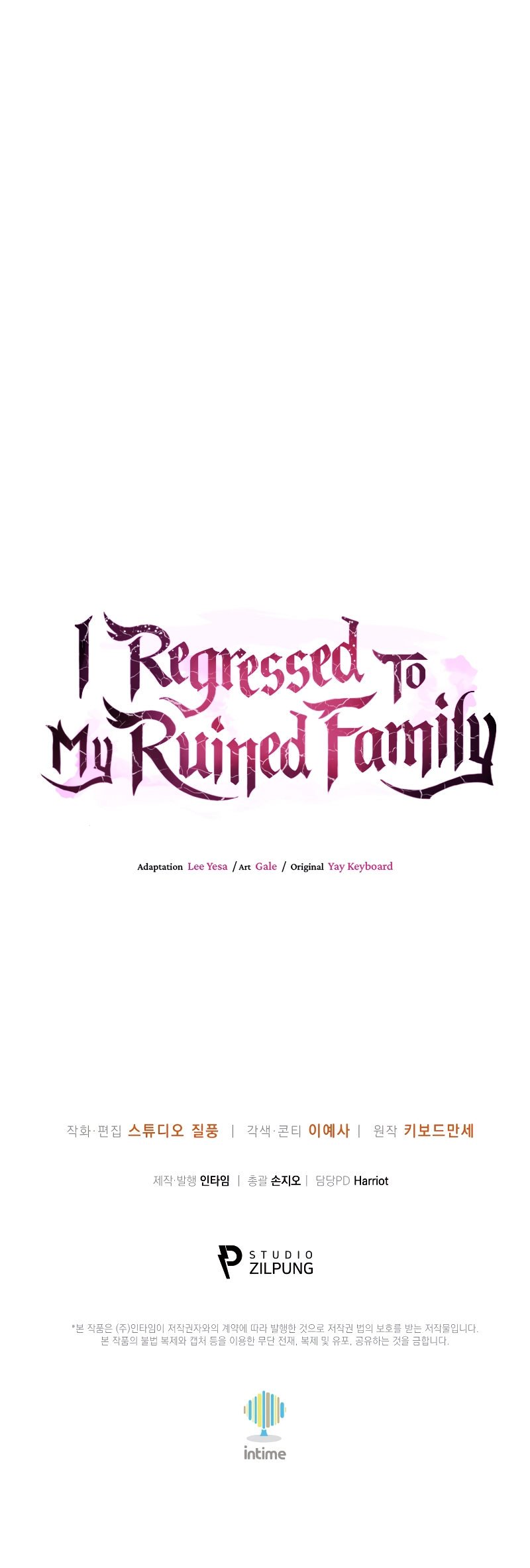i-regressed-to-my-ruined-family-chap-85-11