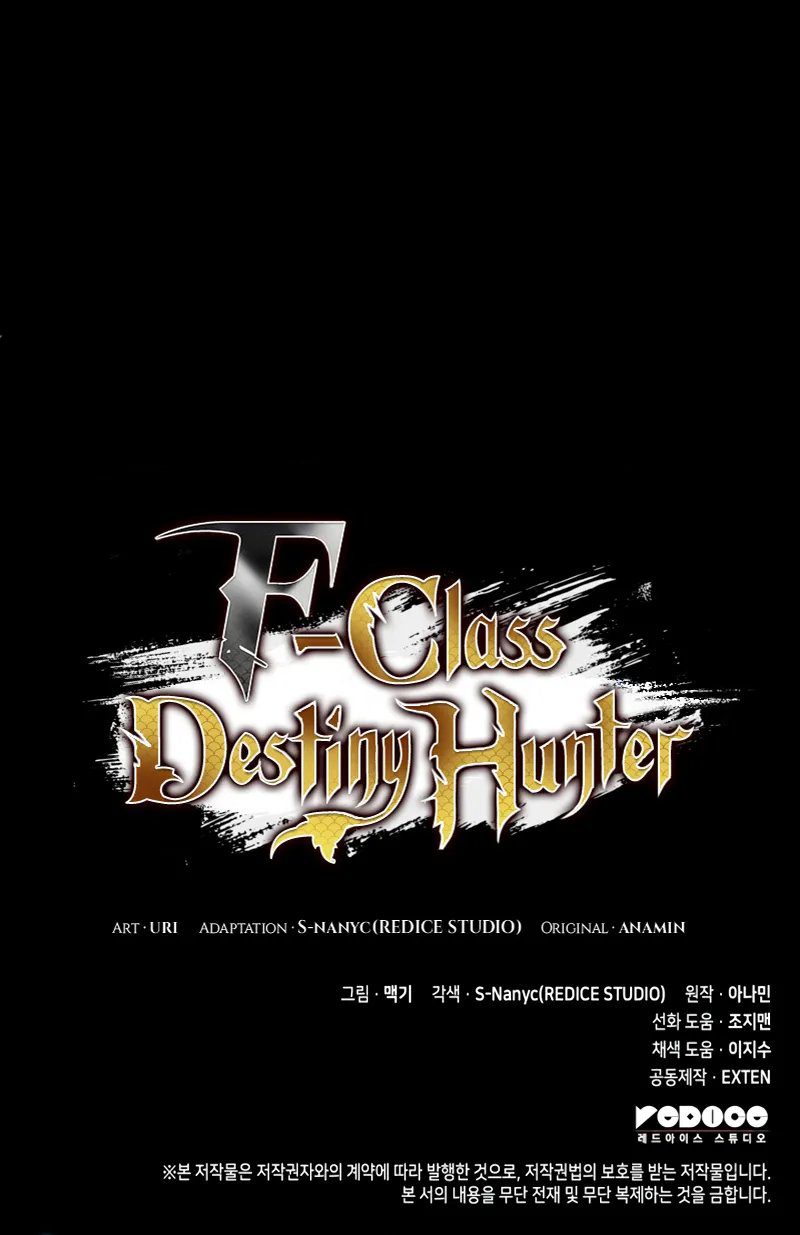f-class-destiny-hunter-chap-64-11