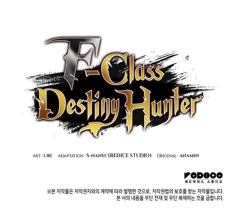 f-class-destiny-hunter-chap-67-13