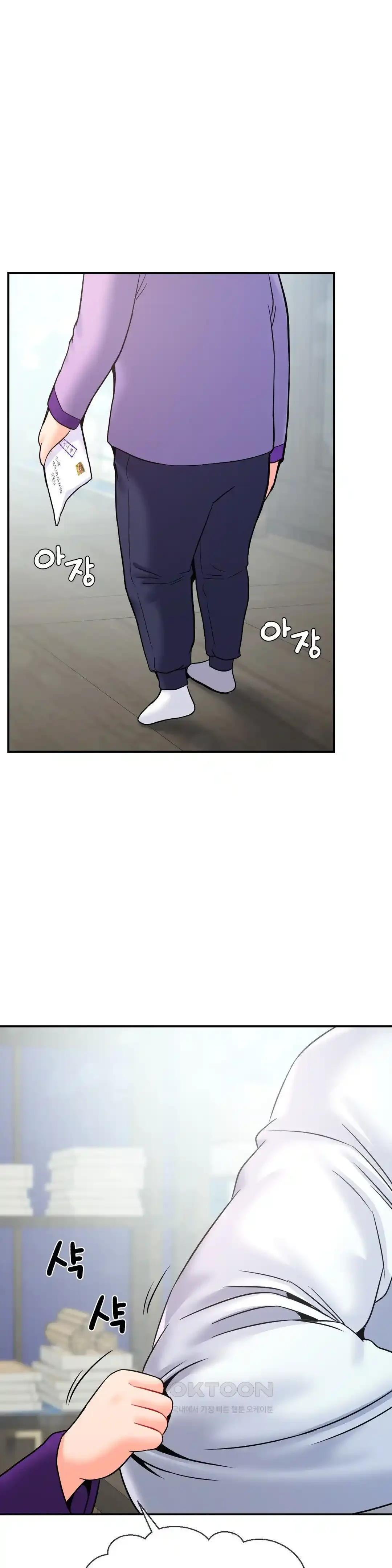 seventeenth-only-son-raw-chap-34-26