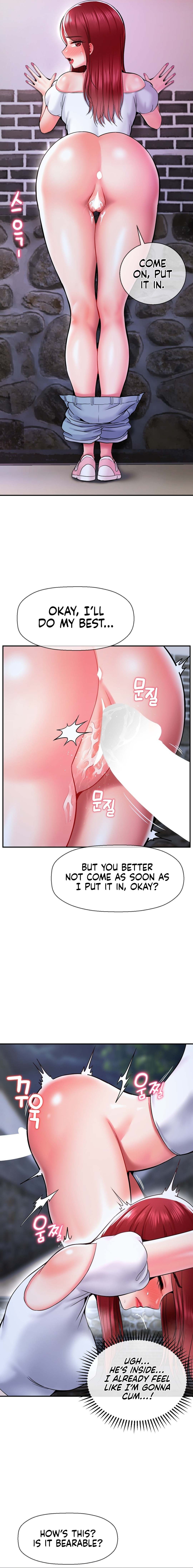 the-17th-son-chap-38-6