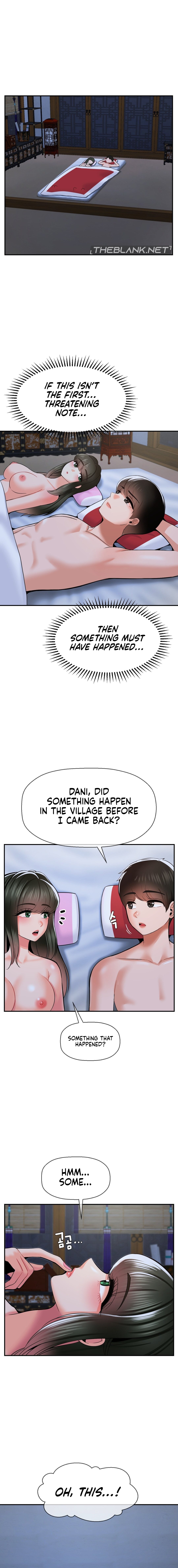 the-17th-son-chap-39-12