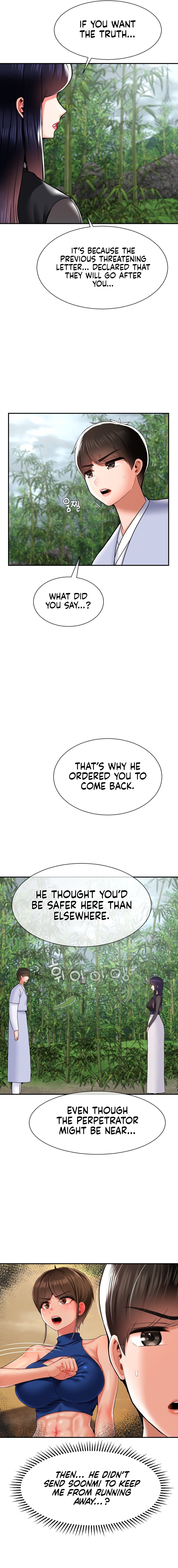 the-17th-son-chap-40-11