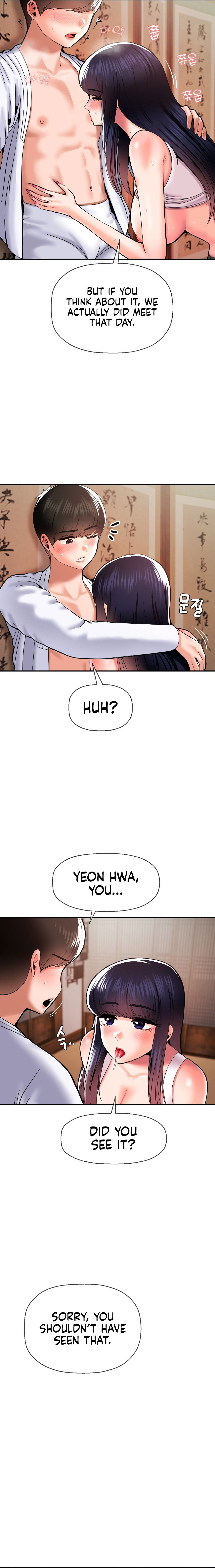 the-17th-son-chap-42-14