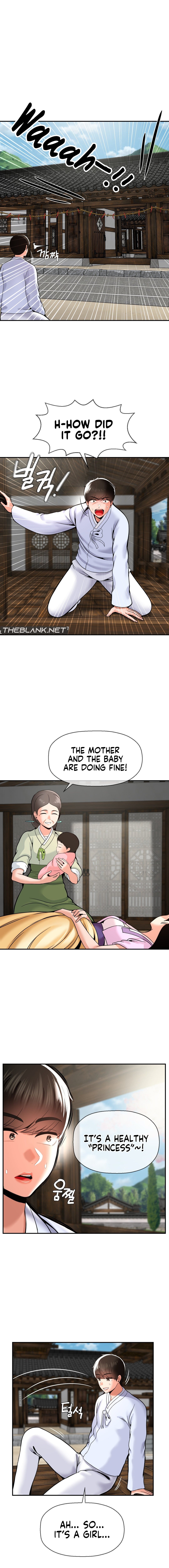 the-17th-son-chap-49-13