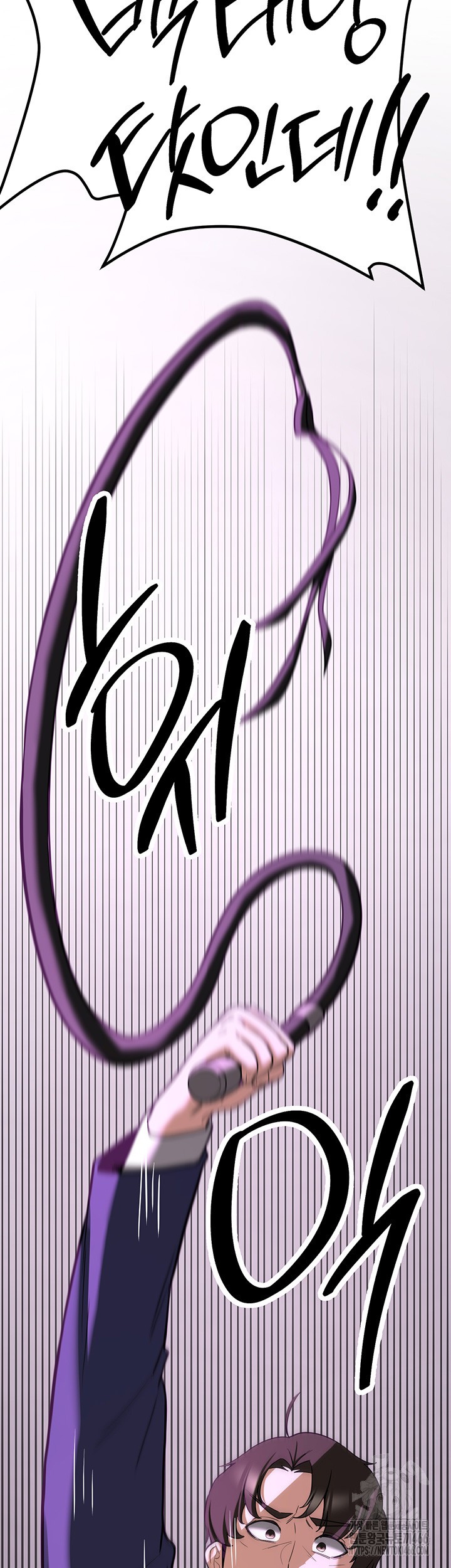 your-girlfriend-amazing-raw-chap-74-12
