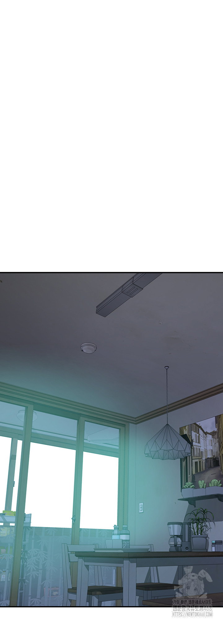 your-girlfriend-amazing-raw-chap-78-12