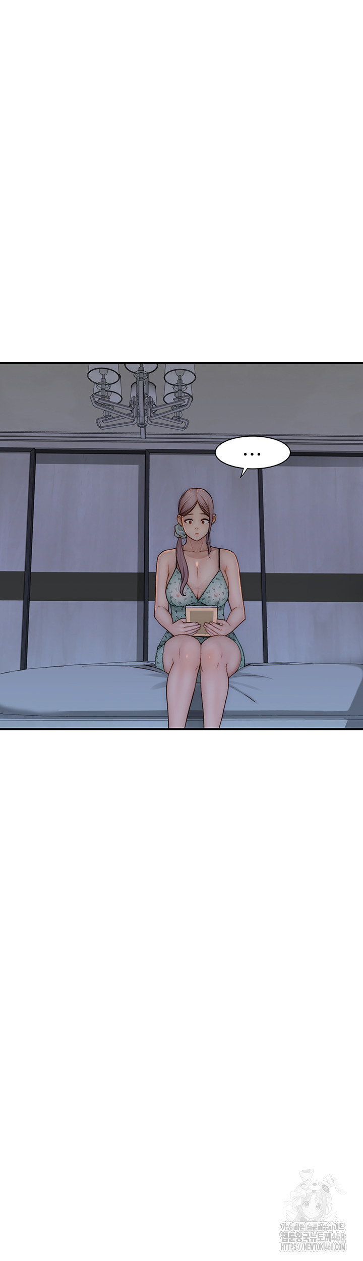 your-girlfriend-amazing-raw-chap-78-4