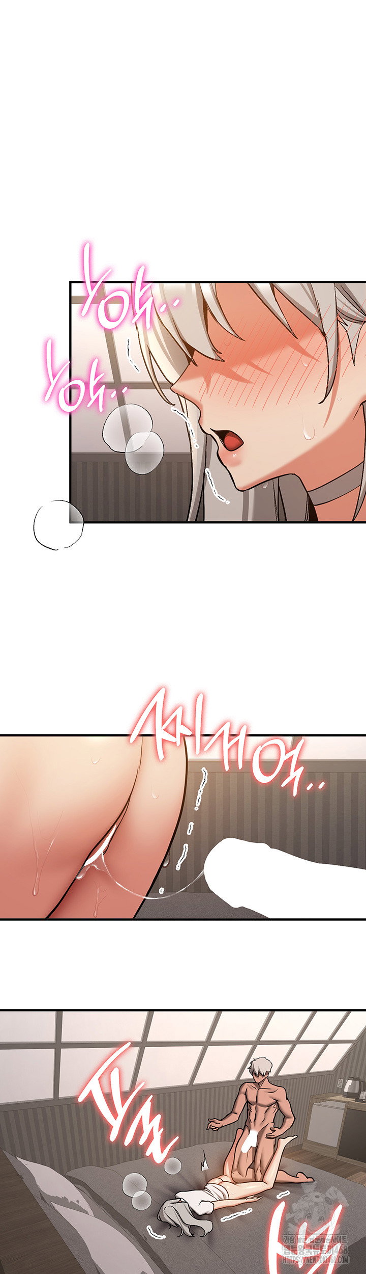 your-girlfriend-amazing-raw-chap-79-40