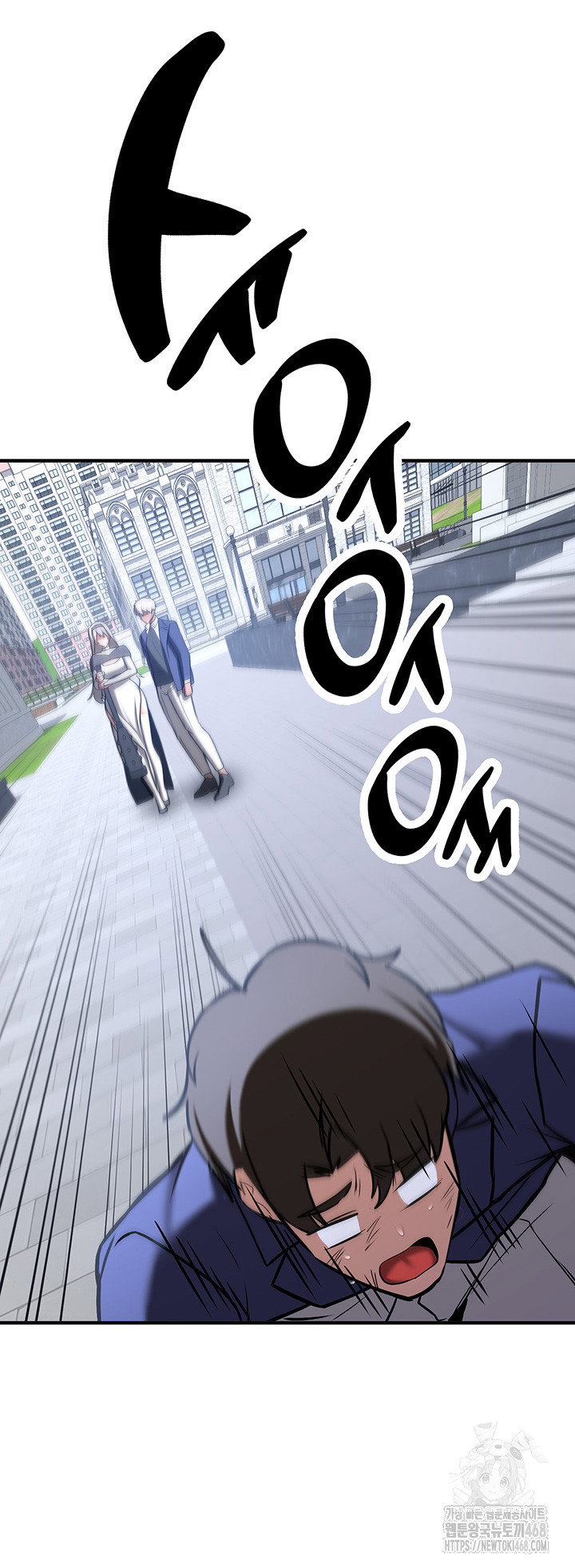 your-girlfriend-amazing-raw-chap-80-33