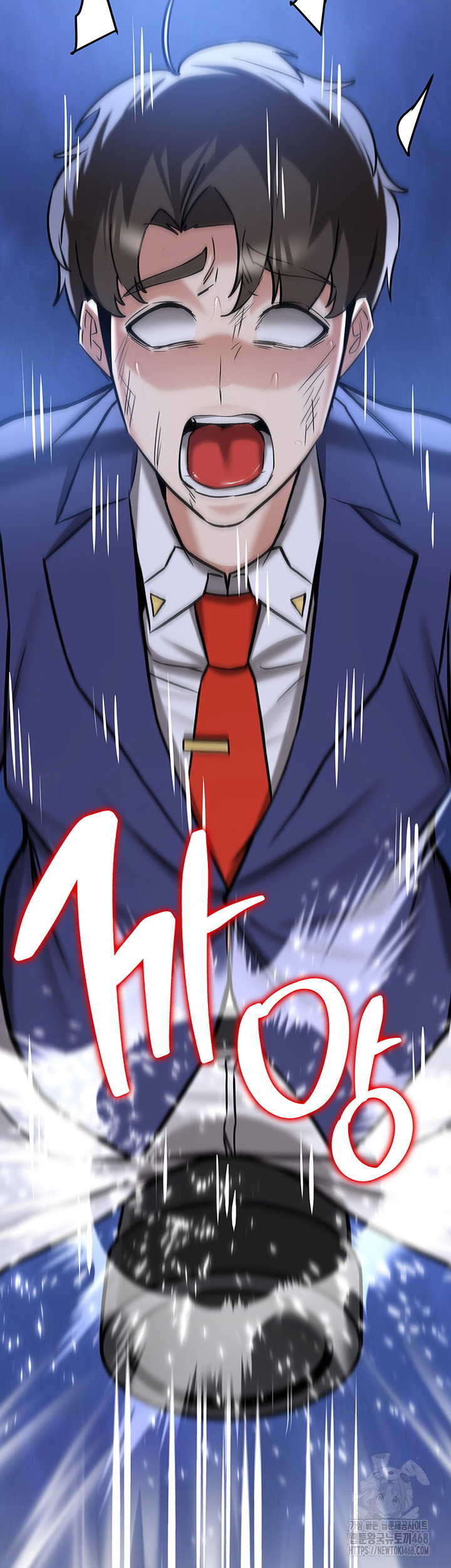 your-girlfriend-amazing-raw-chap-80-37