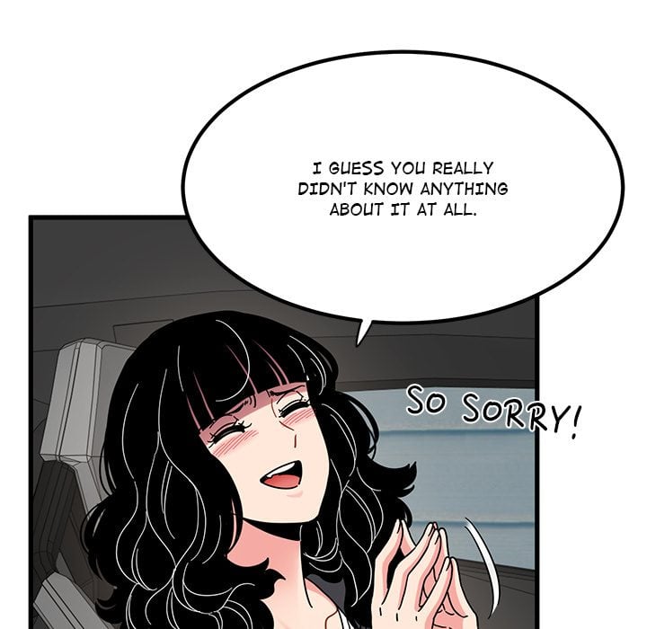 a-turning-point-chap-117-17