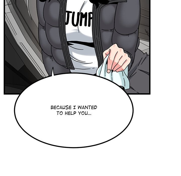 a-turning-point-chap-117-63