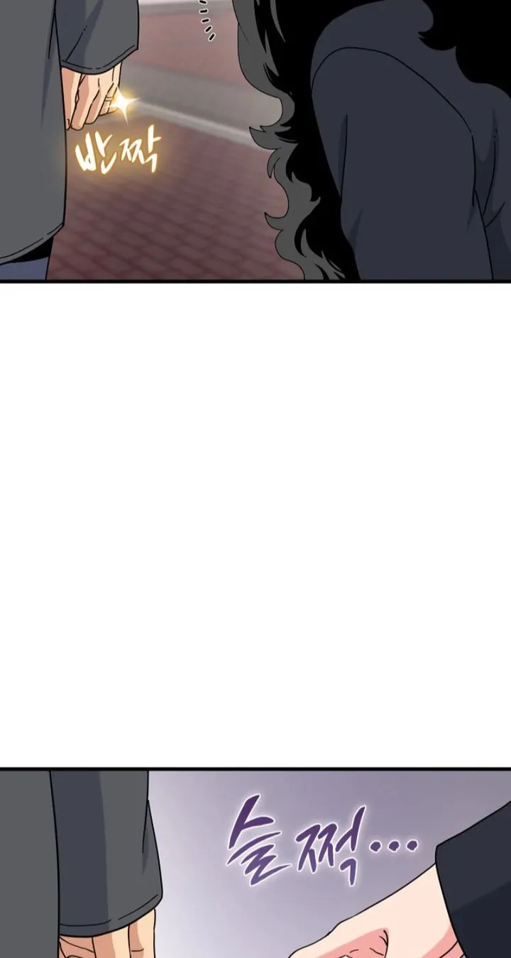 a-turning-point-chap-137-13
