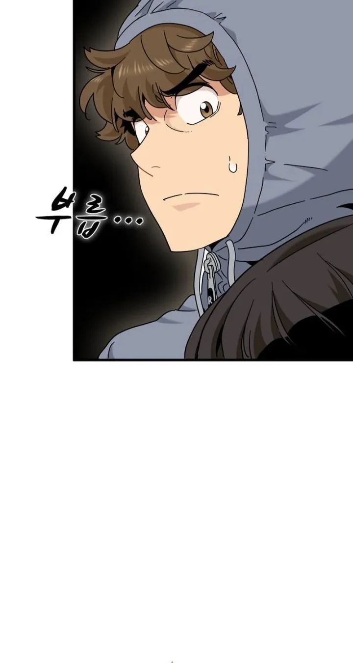 a-turning-point-chap-137-37