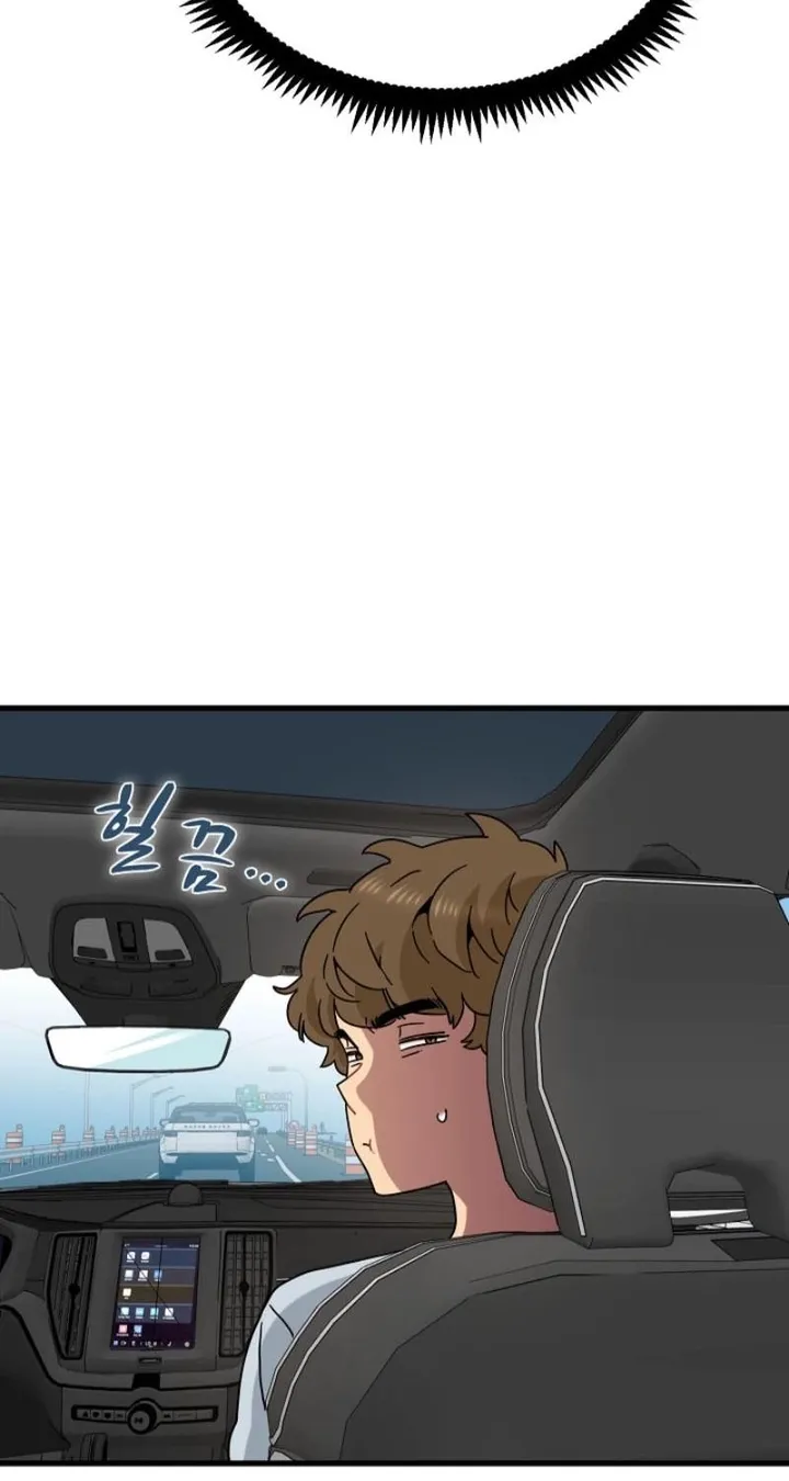 a-turning-point-chap-137-60