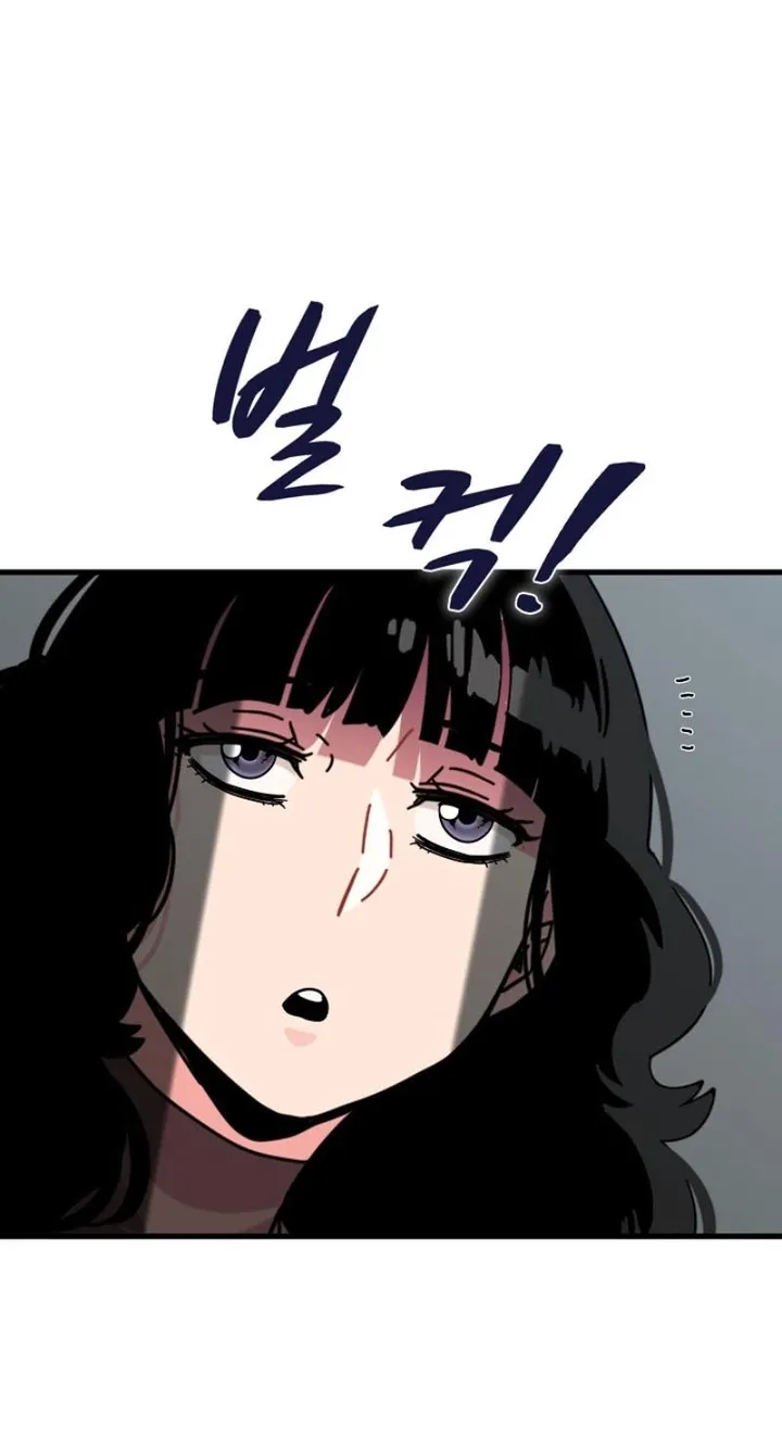 a-turning-point-chap-137-81