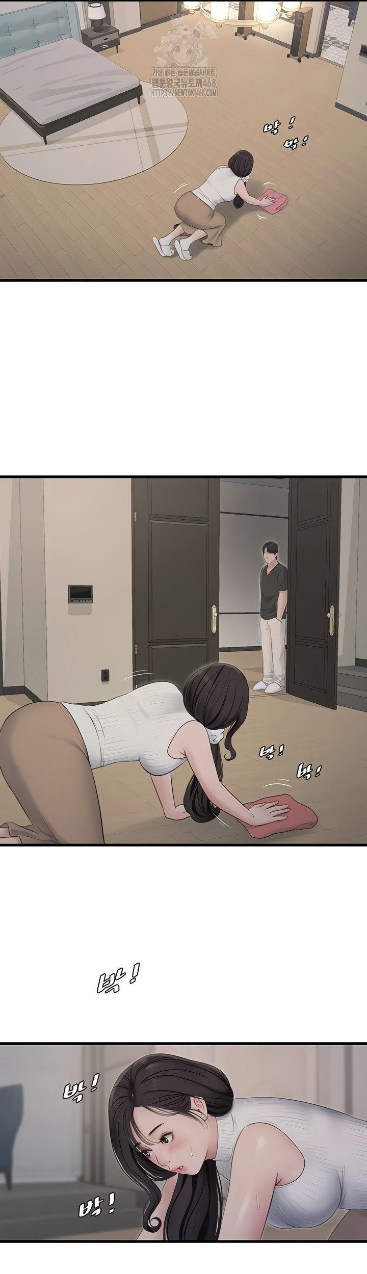 ajummas-inspection-diary-raw-chap-103-18