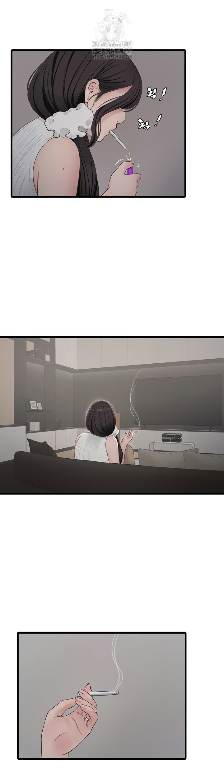 ajummas-inspection-diary-raw-chap-103-27