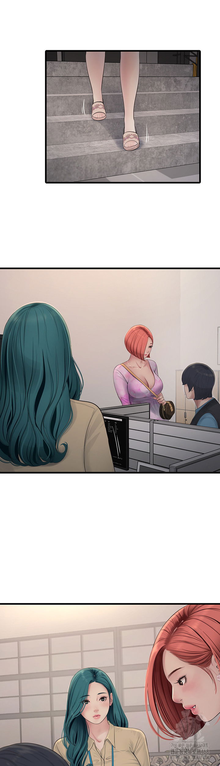 ajummas-inspection-diary-raw-chap-84-22