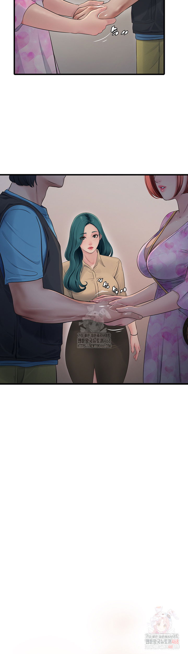 ajummas-inspection-diary-raw-chap-87-6