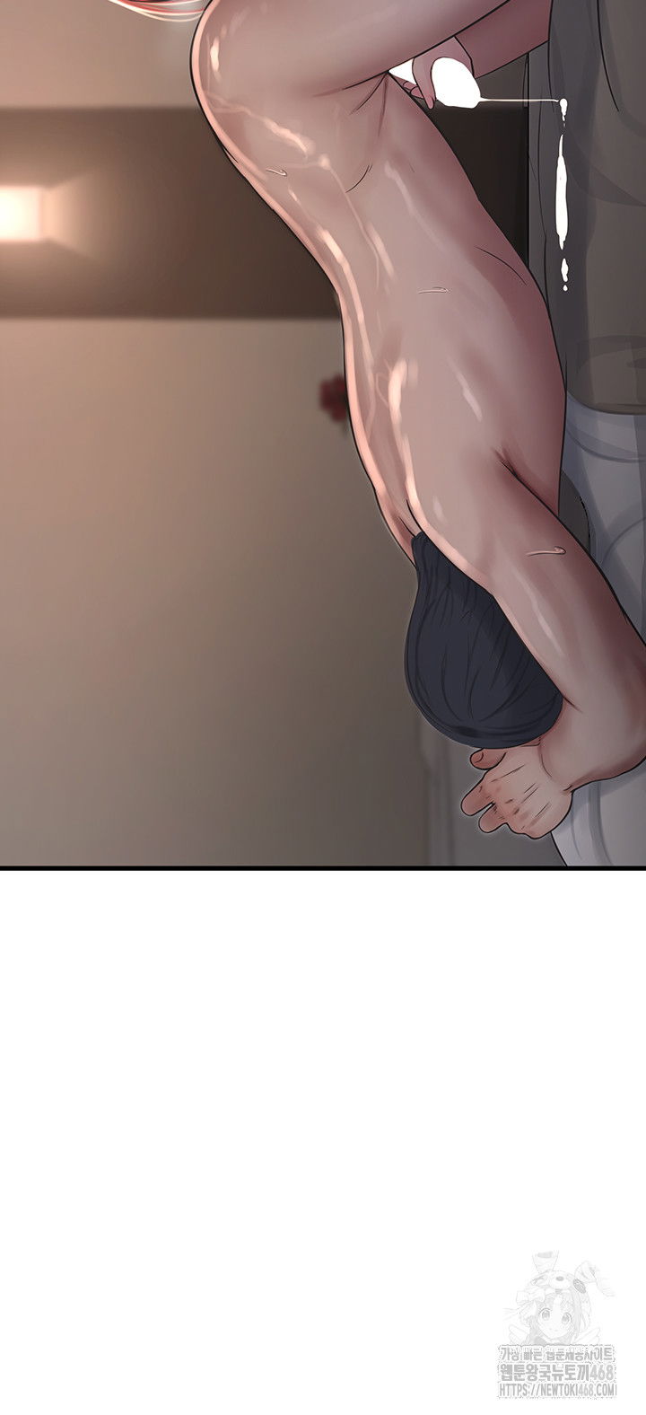 ajummas-inspection-diary-raw-chap-89-29