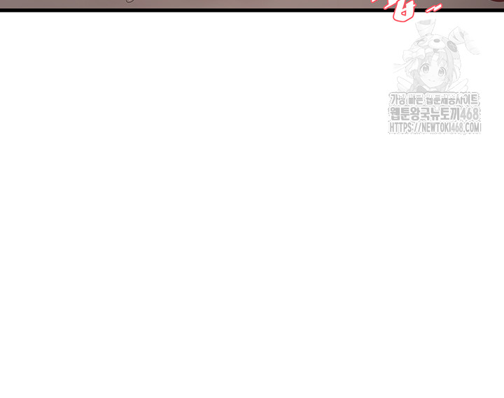 ajummas-inspection-diary-raw-chap-90-9