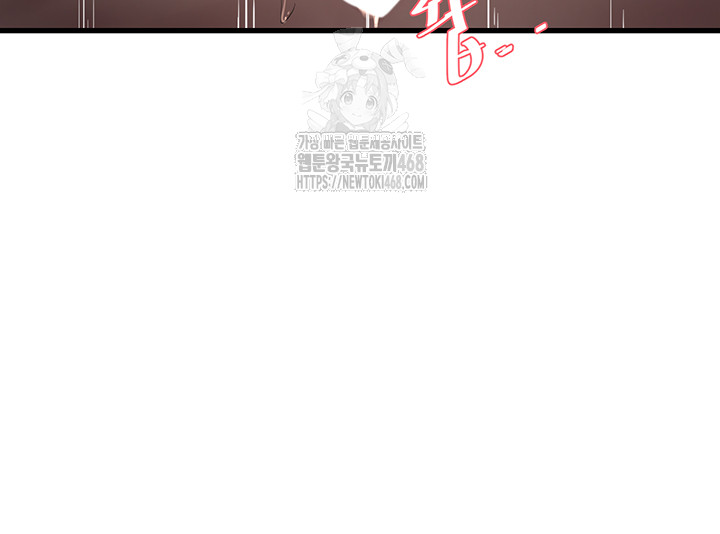 ajummas-inspection-diary-raw-chap-90-31