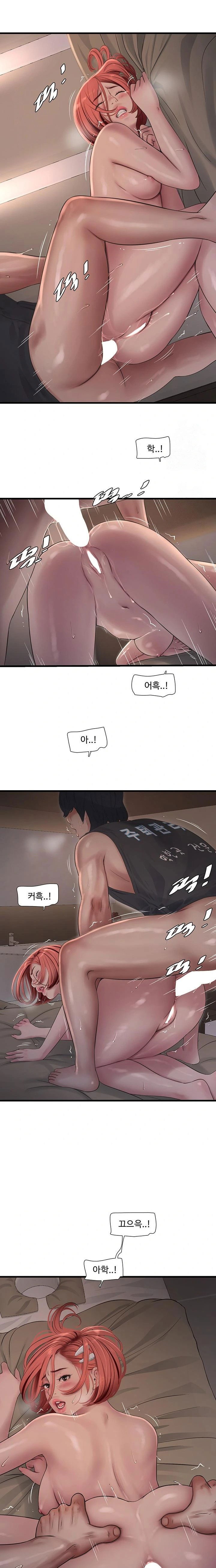 ajummas-inspection-diary-raw-chap-91-6
