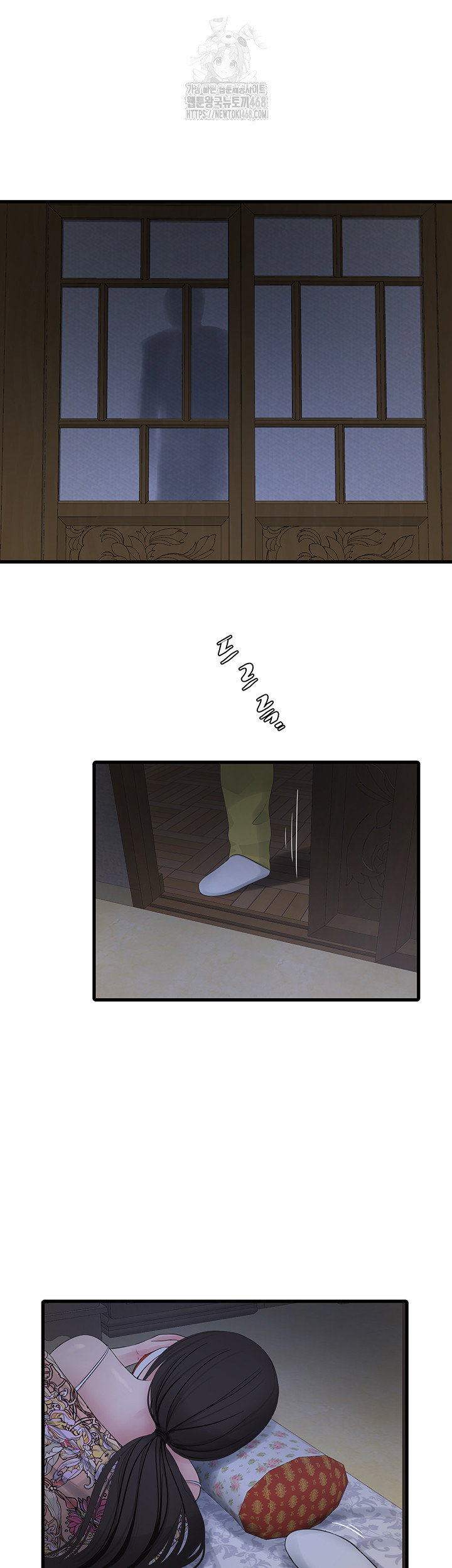 ajummas-inspection-diary-raw-chap-93-27