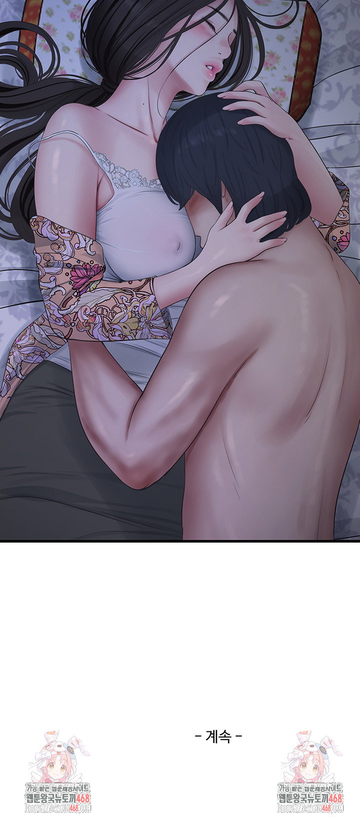 ajummas-inspection-diary-raw-chap-93-32