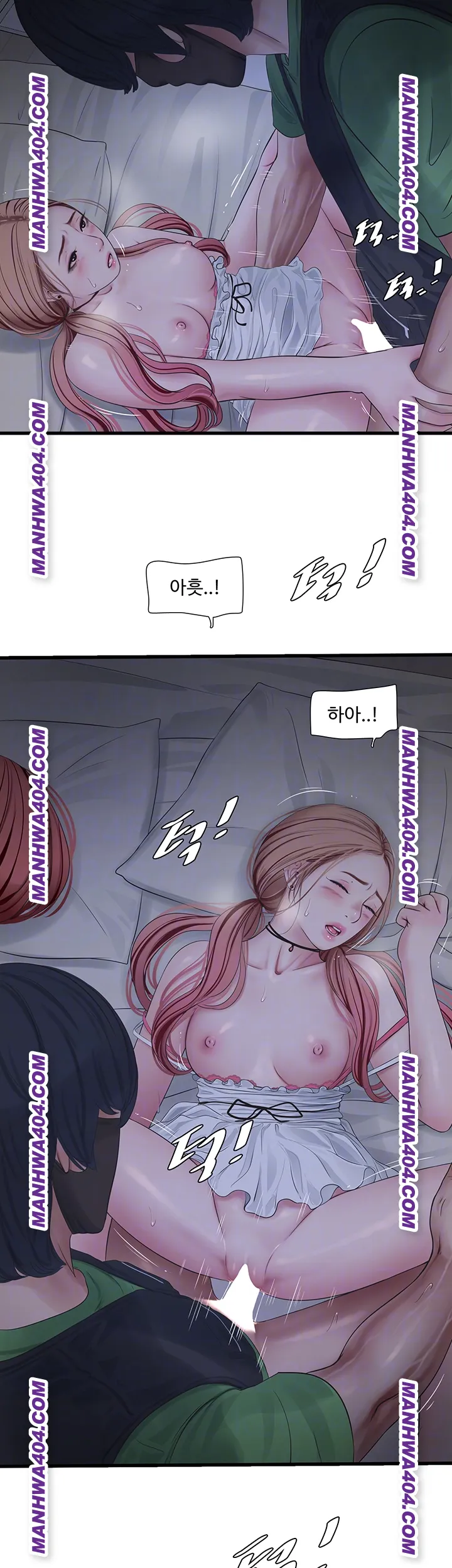 ajummas-inspection-diary-raw-chap-97-8