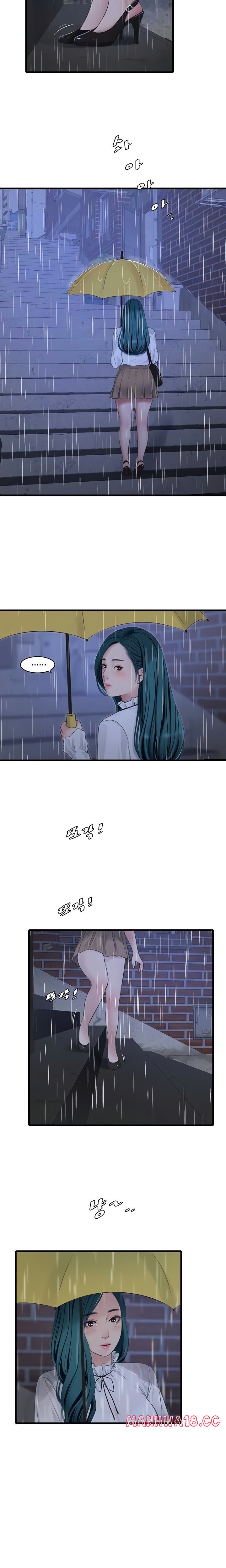 the-hole-diary-chap-101-10