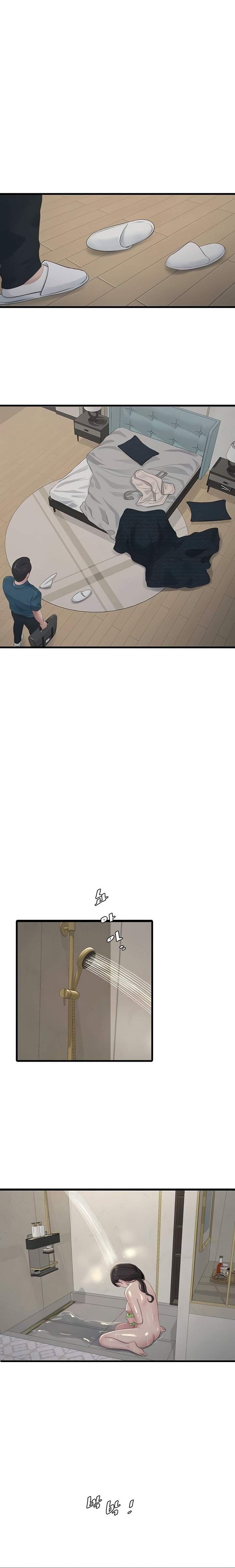 the-hole-diary-chap-101-14