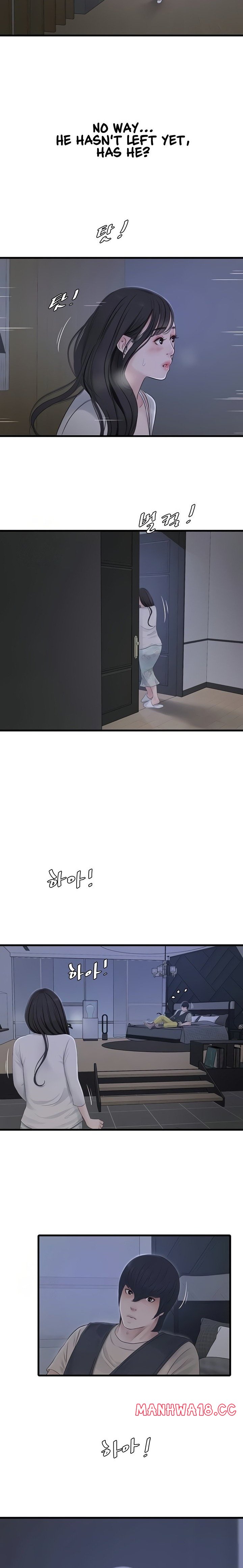 the-hole-diary-chap-108-7