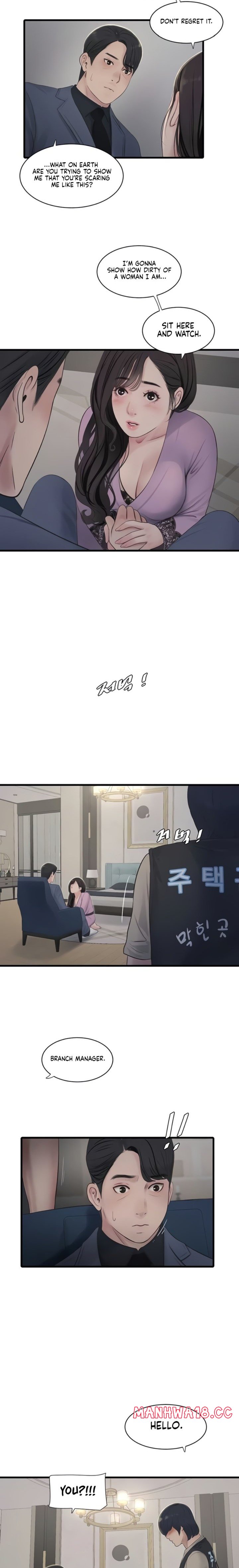 the-hole-diary-chap-113-11