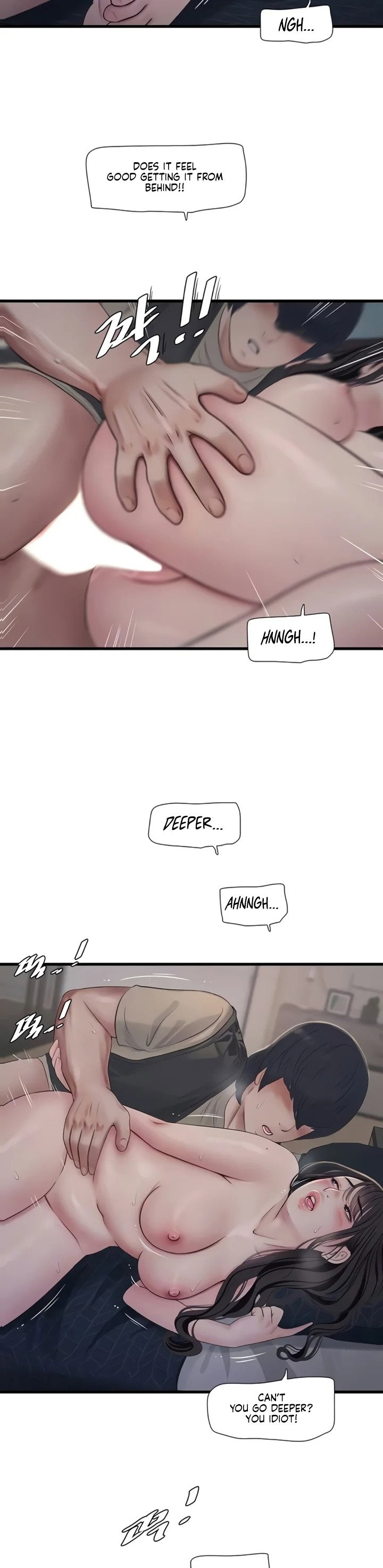 the-hole-diary-chap-115-6