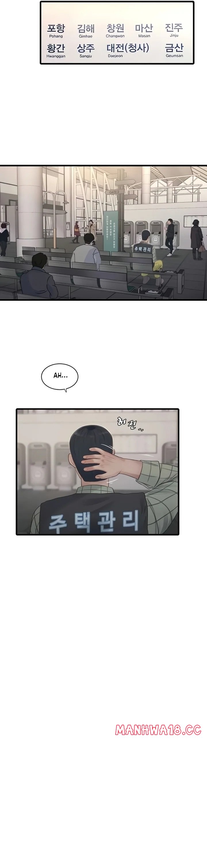 the-hole-diary-chap-116-12