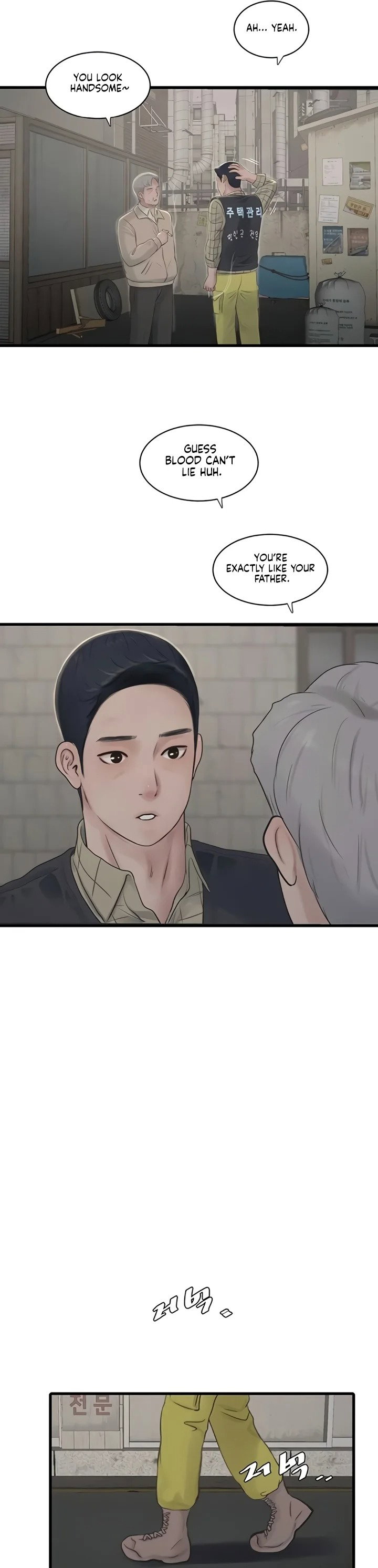 the-hole-diary-chap-117-11