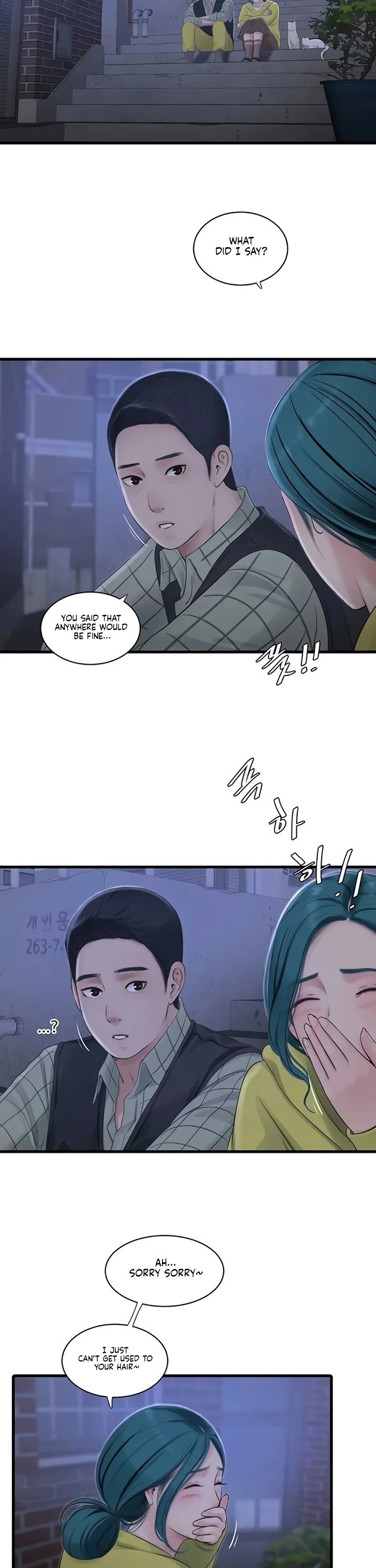 the-hole-diary-chap-117-1