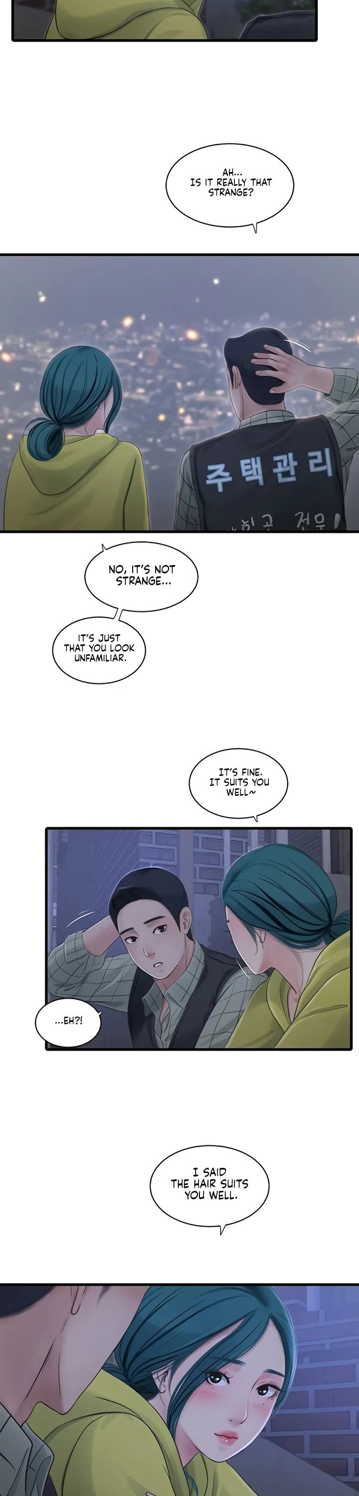 the-hole-diary-chap-117-2