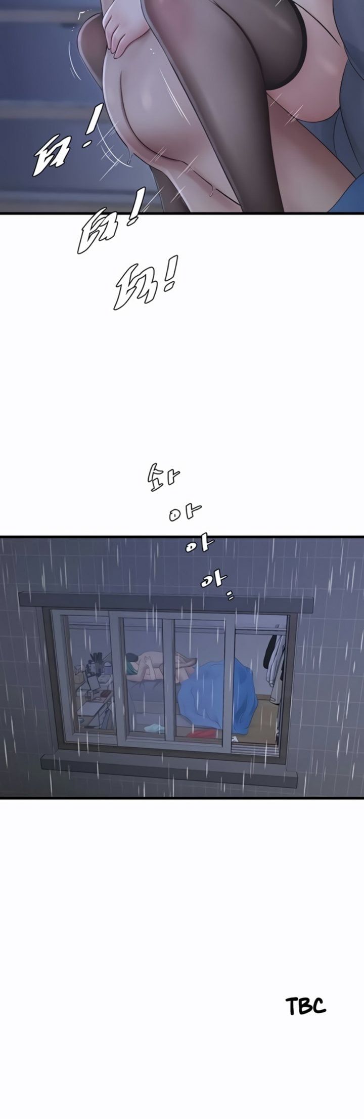the-hole-diary-chap-118-3