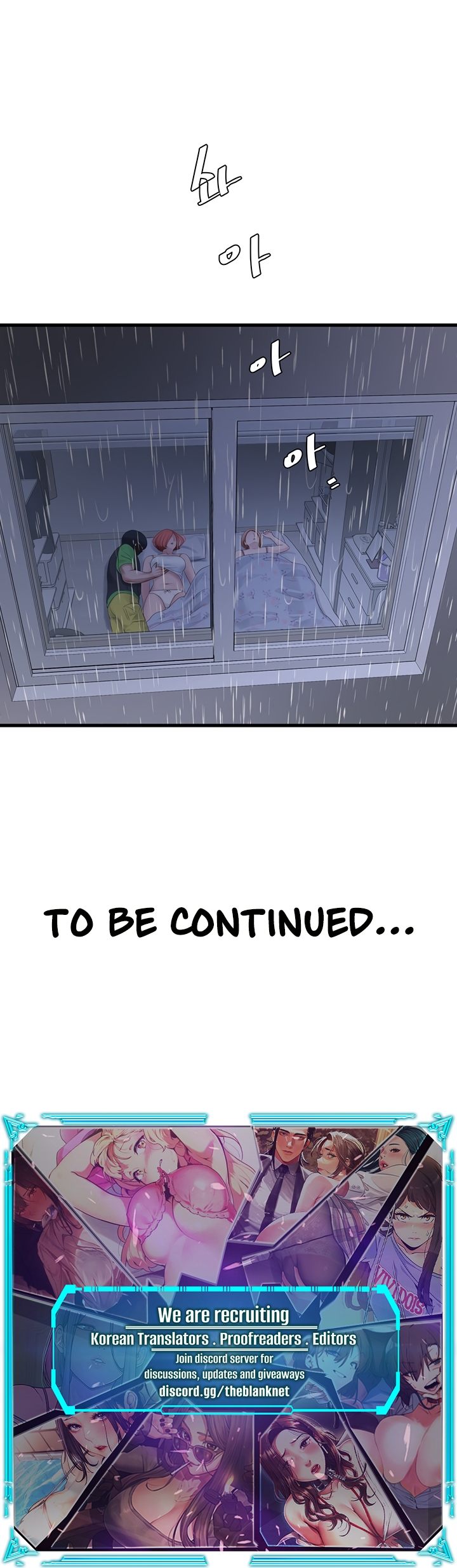 the-hole-diary-chap-95-7