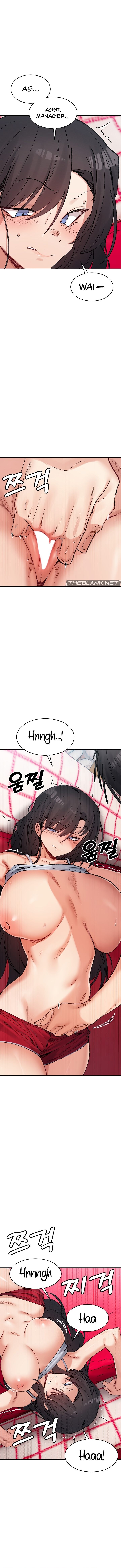 a-delicate-relationship-chap-37-5