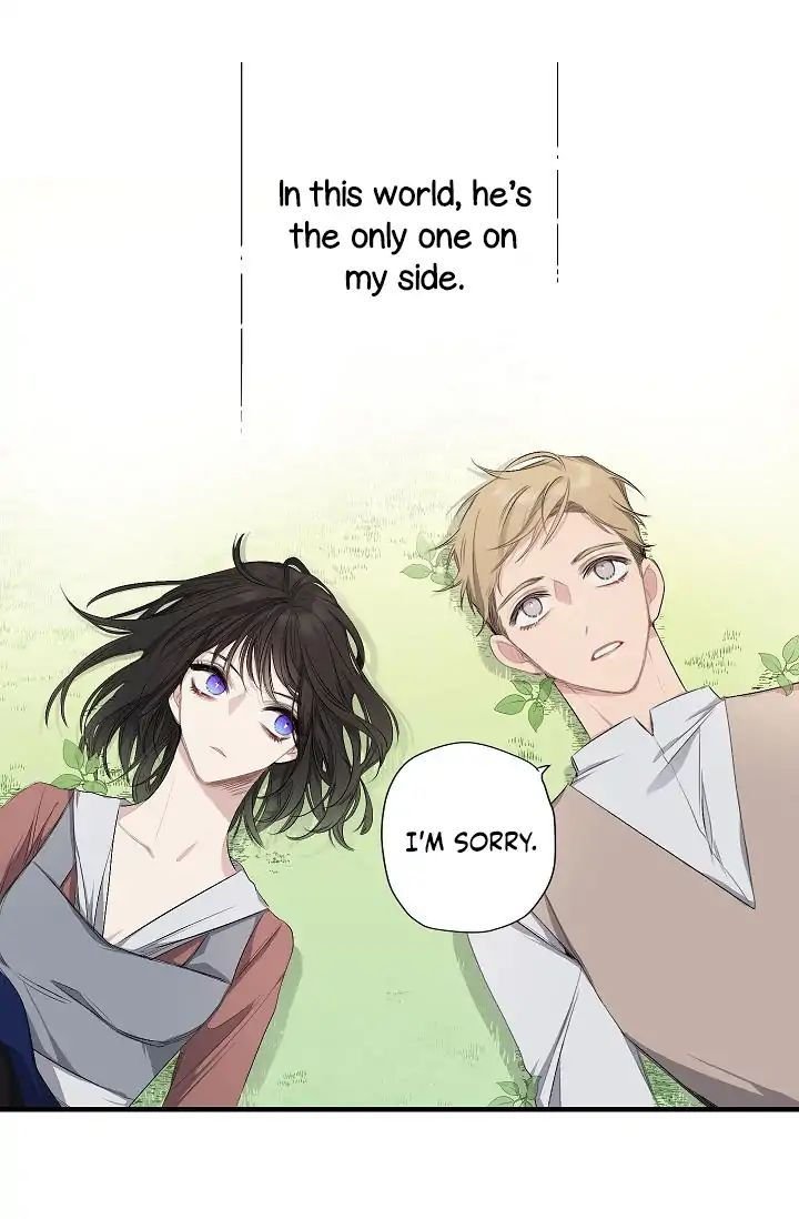 the-tyrants-first-love-chap-3-47