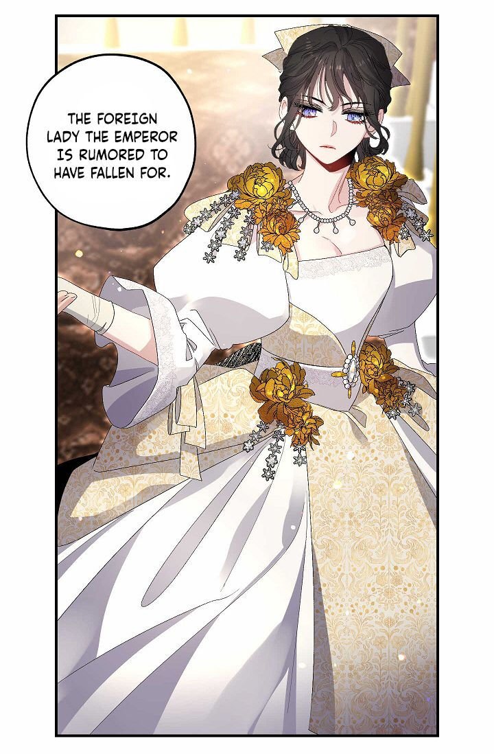 the-tyrants-first-love-chap-30-14