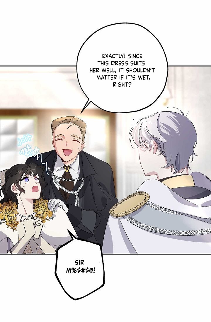 the-tyrants-first-love-chap-32-13
